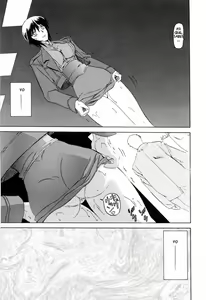 Page 47 of Readiness - preview thumbnail