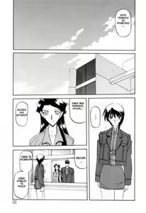 Page 55 of Readiness - preview thumbnail
