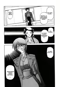 Page 56 of Readiness - preview thumbnail