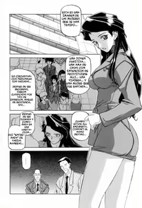 Page 8 of Readiness - preview thumbnail