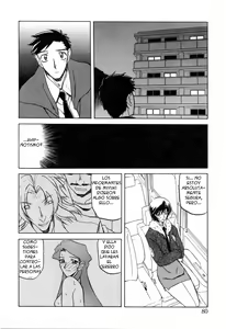 Page 82 of Readiness - preview thumbnail