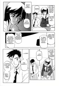 Page 83 of Readiness - preview thumbnail