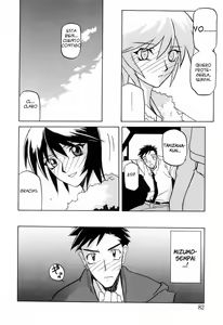 Page 84 of Readiness - preview thumbnail