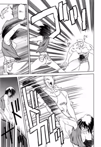 Page 89 of Readiness - preview thumbnail
