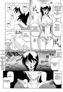 Page 98 of Readiness - preview thumbnail