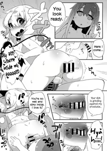 Page 13 of Futari de Oshigoto - preview thumbnail