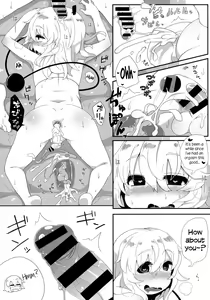 Page 16 of Futari de Oshigoto - preview thumbnail