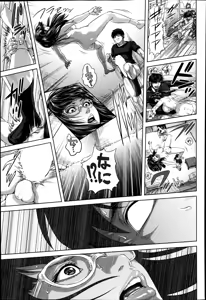 Page 139 of BUSTER COMIC 2014-09 - preview thumbnail