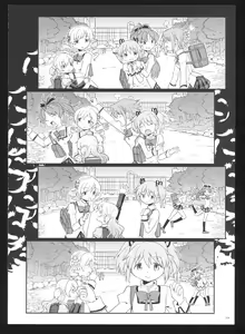 Page 126 of Kakoku Shoujo Eroku San - preview thumbnail