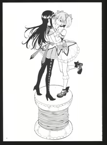 Page 87 of Kakoku Shoujo Eroku San - preview thumbnail