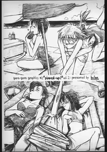 Page 32 of pinned-up! Vol. 1-2 - preview thumbnail