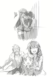 Page 48 of Hearts - preview thumbnail