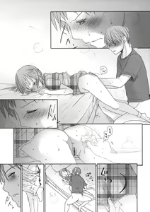 Page 23 of Ichimai Uwate - A cut about +Paper - preview thumbnail