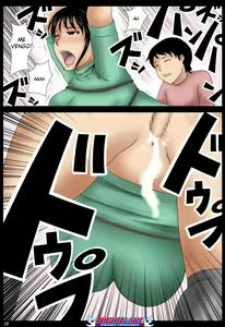 Page 18 of Oazukari - preview thumbnail