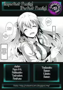 Fukanzen Kazoku — hentai manga cover on Fhentai