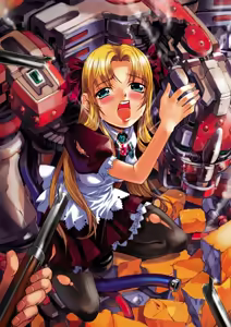 Megaship1 - hentai manga cover image