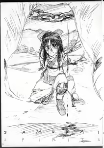 Page 12 of ScavengeR strikes back! - preview thumbnail