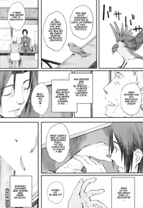 Page 24 of Hitoya no Tori - preview thumbnail