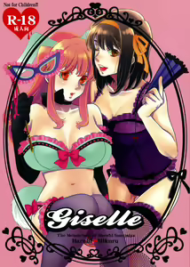 giselle — hentai manga cover on Fhentai