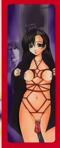 Page 185 of Ryoujoku Distraction - preview thumbnail