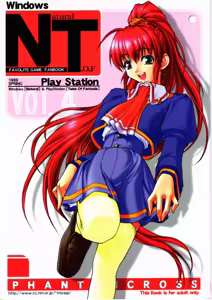 Windows NT Play Station - hentai manga cover image