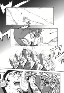 Page 8 of Idol de Shougakusei - preview thumbnail