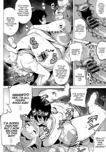 Page 83 of Megabody Night ~Watashi no Oniku wo Meshiagare~ | Megabody Night ~My voluptuous body & mom love~ - preview thumbnail