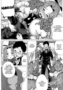 Page 9 of Megabody Night ~Watashi no Oniku wo Meshiagare~ | Megabody Night ~My voluptuous body & mom love~ - preview thumbnail