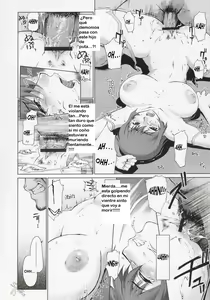 Page 15 of Koto-rin Kanzenban - preview thumbnail