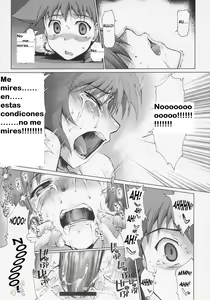 Page 20 of Koto-rin Kanzenban - preview thumbnail