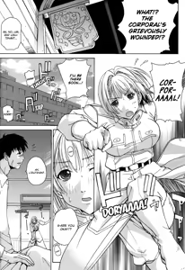 Page 4 of Koujousen Youi! | Siege Assault Preparations! - preview thumbnail
