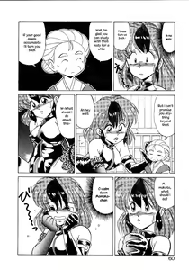 Page 5 of Bi-sexer - preview thumbnail