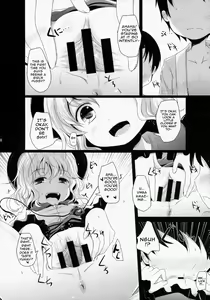 Page 7 of Koishi-Chan Asobo | Koishi-Chan Let's Play♪ - preview thumbnail