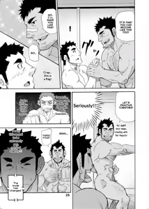 Page 24 of Makumakuran Hakase no Kiken na Oyuugi | Dr. Makumakuran's dangerous game - preview thumbnail