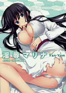 Injoku Marina — hentai manga cover on Fhentai