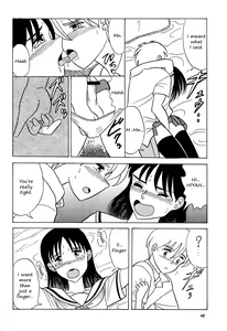 Page 6 of Brother Put - preview thumbnail