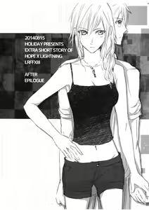 Page 19 of TO MEET YOU - preview thumbnail