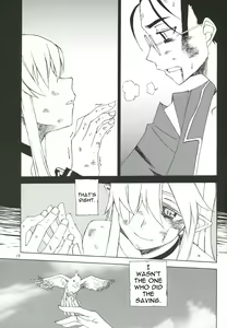 Page 18 of DiNG DiNG 2 complete! - preview thumbnail