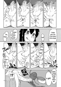 Page 14 of Juugun Ian Kan Akagi Kai | Comfort Ship Akagi Custom - preview thumbnail