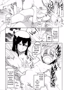 Page 17 of Juugun Ian Kan Akagi Kai | Comfort Ship Akagi Custom - preview thumbnail