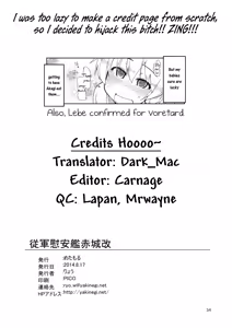 Page 35 of Juugun Ian Kan Akagi Kai | Comfort Ship Akagi Custom - preview thumbnail