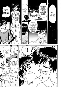 Page 131 of Doushiyou, Kimochiii + omake - preview thumbnail