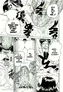 Page 36 of Doushiyou, Kimochiii + omake - preview thumbnail