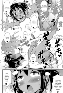 Page 187 of Chin Dere - preview thumbnail