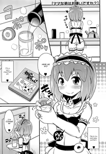 Page 54 of Chin Dere - preview thumbnail