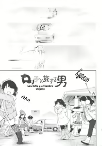 Las lolis y el hombre viajero — hentai manga cover on Fhentai