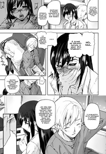 Page 179 of PINKS LINKS Ch. 1-7 - preview thumbnail