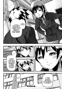 Page 73 of PINKS LINKS Ch. 1-7 - preview thumbnail