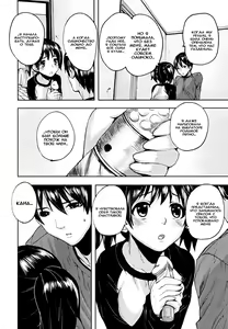 Page 83 of PINKS LINKS Ch. 1-7 - preview thumbnail