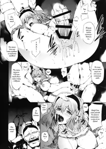 Page 3 of Sustain - preview thumbnail